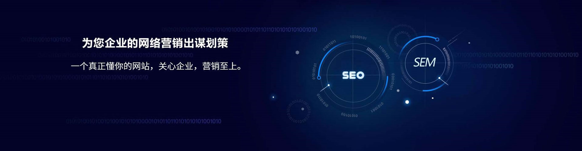 陵城竞价端口开户